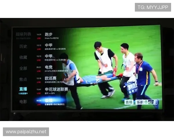乐视体育直播中超联赛（乐视体育在线直播观看cctv5）sports